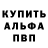 Кокаин VHQ Mostly Ghostii