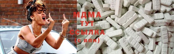 бутират Строитель