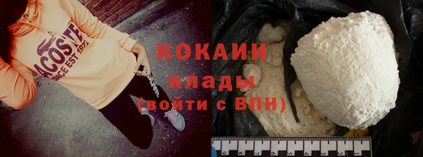 ECSTASY Струнино
