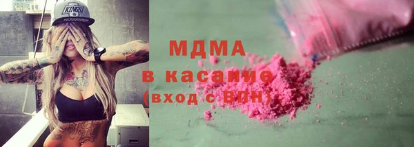 spice Абдулино