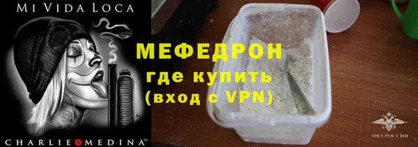 ECSTASY Струнино