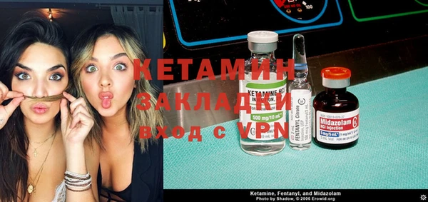 ECSTASY Струнино