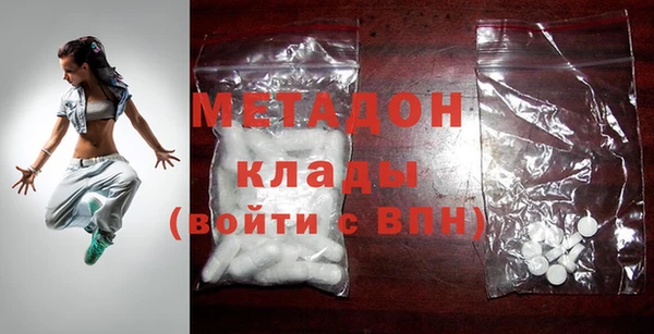 кокаин Абинск