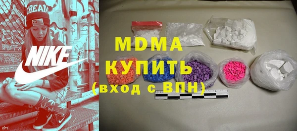 ECSTASY Струнино