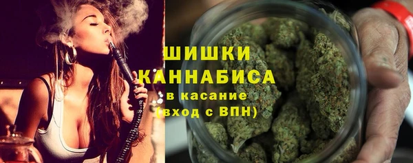 героин Ступино