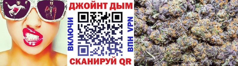 Конопля семена  Тбилисская 
